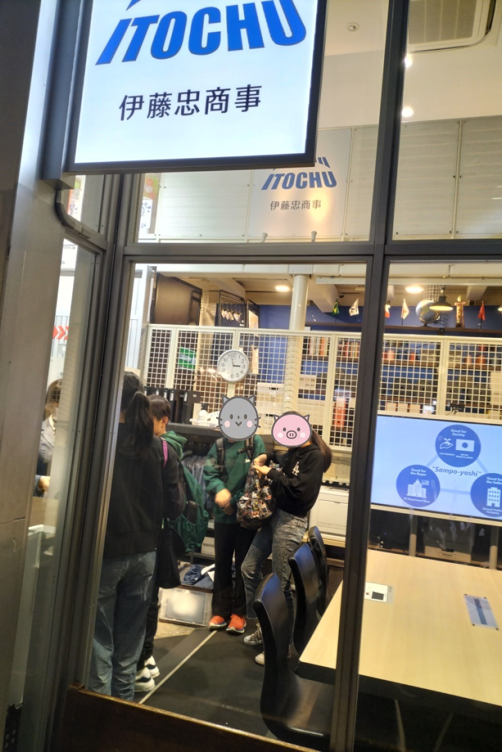 キッザニア東京